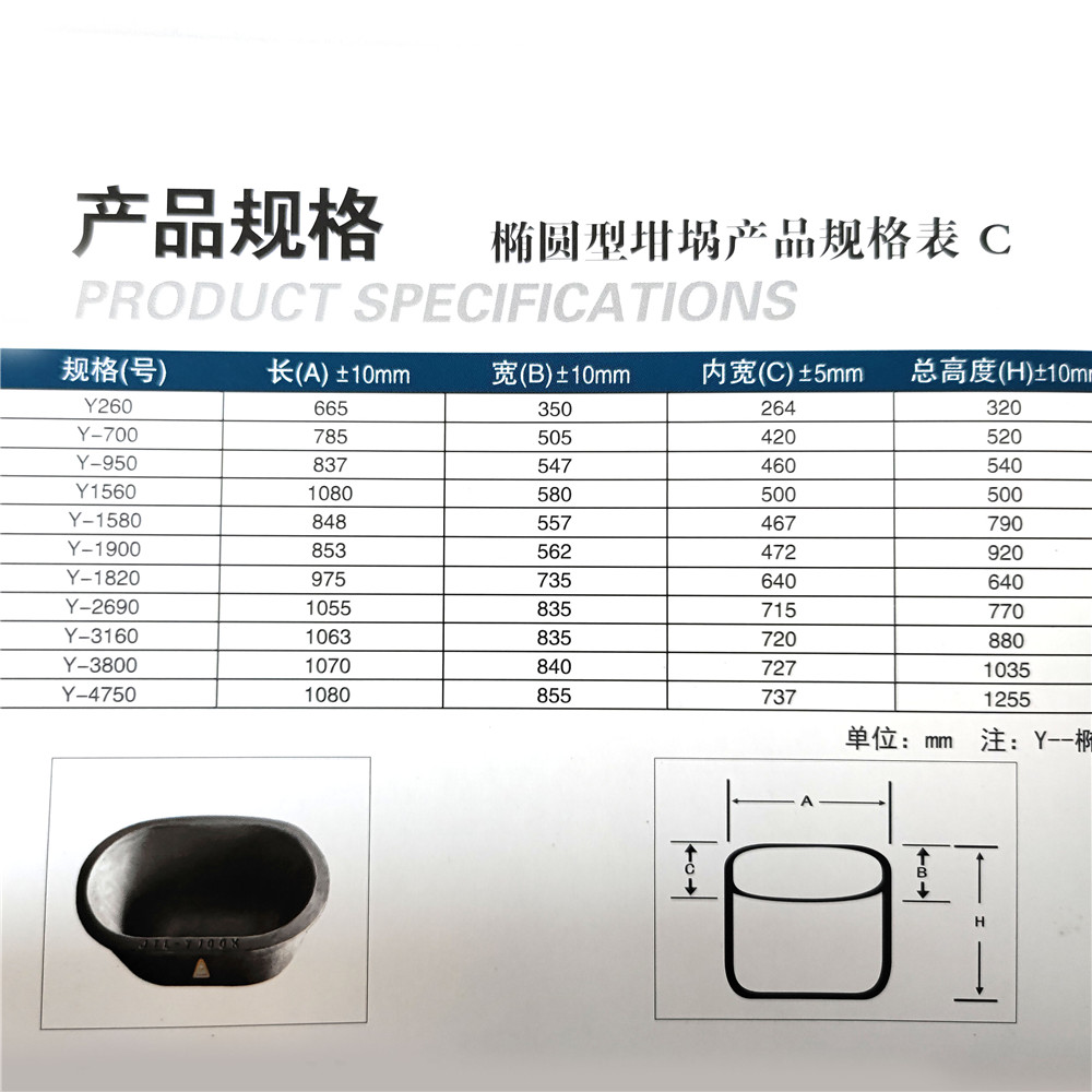 P10117-121412.jpg